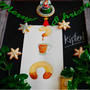 2014＊Xmas　Advent calendar＊Dec.1８＊キッフェルン