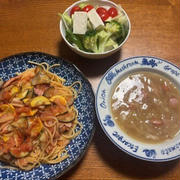 ベーコンと夏野菜のトマトパスタ