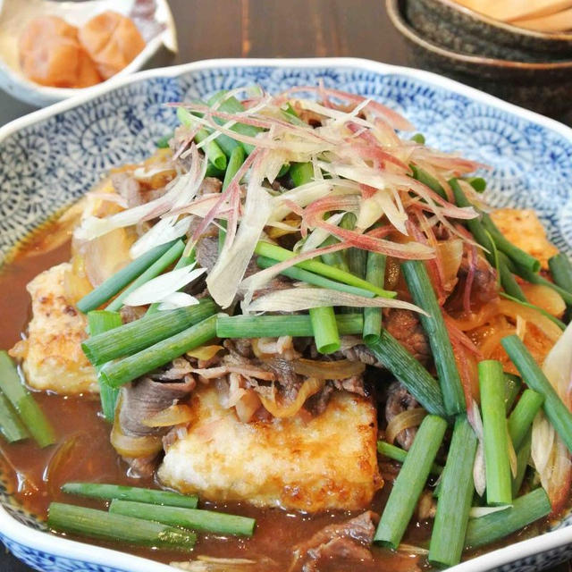 すき焼き肉豆腐 さっぱり梅風味