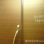 【北新地】quatre lapin　キャトルラパン　激安！うまい！ステーキランチ！
