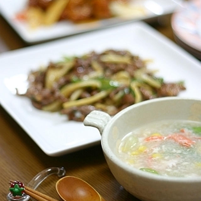 青椒牛肉絲　酢豚　豆腐とカニのふわふわスープ