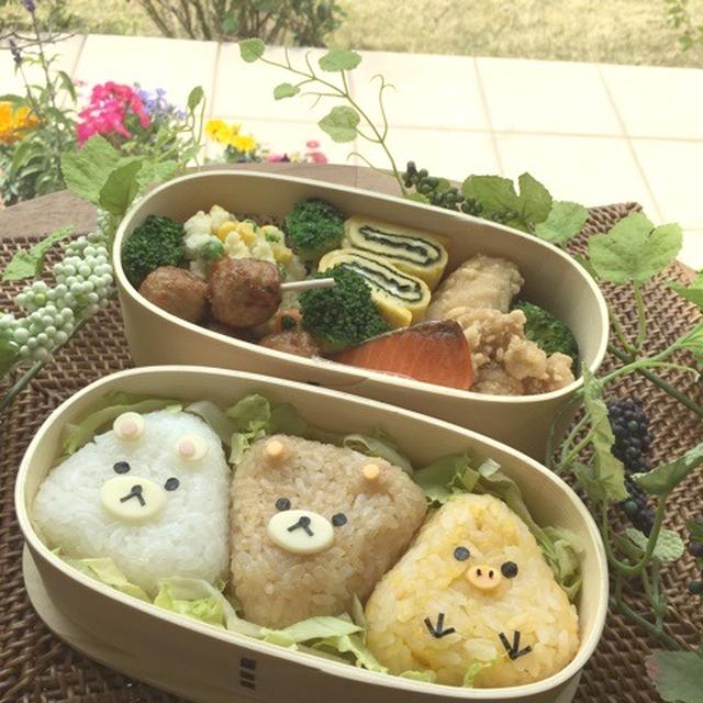 リラックマ弁当～三角おにぎりバージョン～