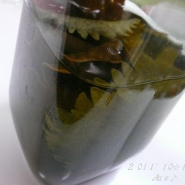 Ane☆シソ入り昆布酢