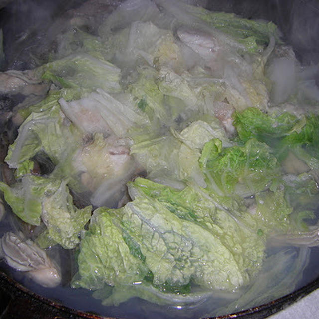 稲鯒 イネゴチ で鍋を作る 稲こち 魚 By Ktan05さん レシピブログ 料理ブログのレシピ満載