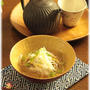 ダシダ柚子大根蕎麦。と　ダシダ福袋♪
