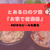 お家で居酒屋『とある日の夕食』好みのビールを探る