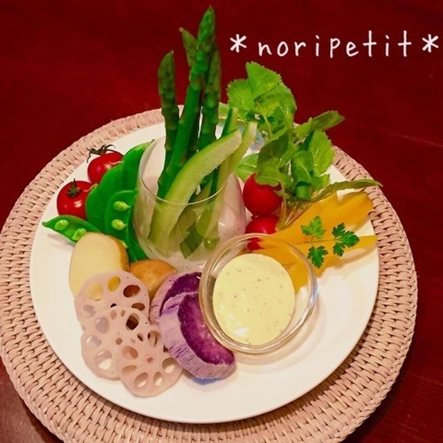 混ぜるだけ♡簡単アイオリソース♡とデリ風アレンジ♪