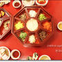 韓定食～한국의 집～