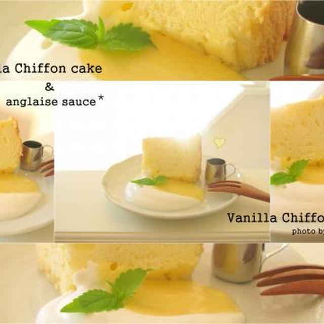 バニラシフォンケーキ*