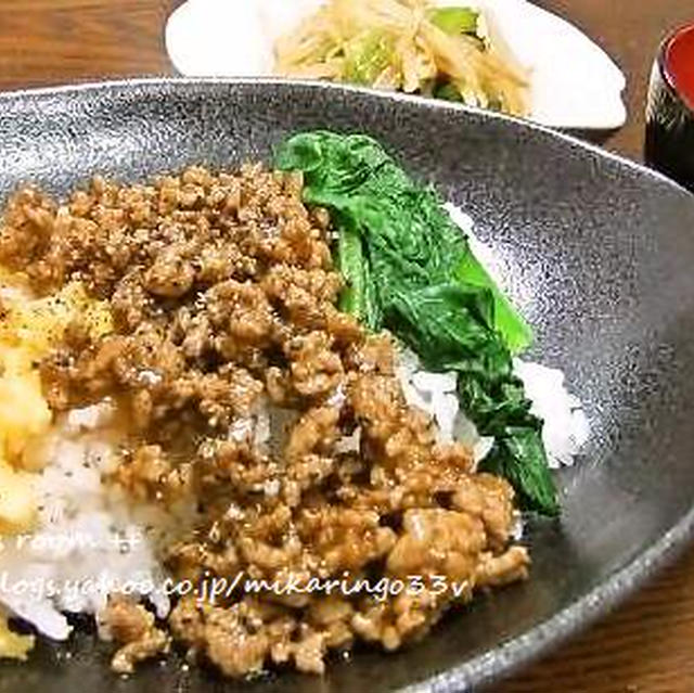【 ｿｰｽそぼろ丼 】