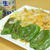 豚のしょうが焼き