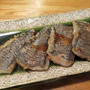 【旨魚料理】カゴカマスの蒲焼