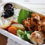 【弁当記録】ポークケチャップや三つ編みちくわなど｜#まごわやさしい弁当