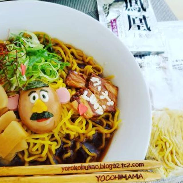 ポテトヘッドラーメン☆札幌・森住製麺☆＆東京2020男子マラソン