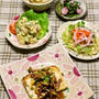 豆腐ステーキベーコンキノコソース / 栗ご飯