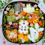 【リクルートFacebook掲載】春の門出弁当