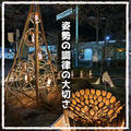 姿勢の調律は大切