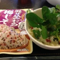 昨日のモニター晩御飯☆わかめたまご雑炊