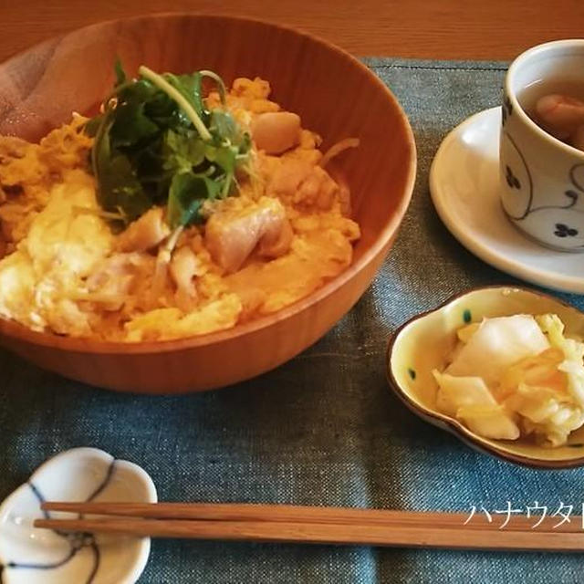 親子丼 定食ふう