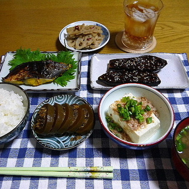 【夕食】さわらの西京焼き・れんこんのきんぴら・なす田楽風…