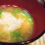 【レシピ】遊び心★変わり種【チーズ餃子とレタスの味噌汁】