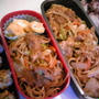息子娘お弁当