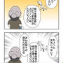しらすとキノコのごまパスタ