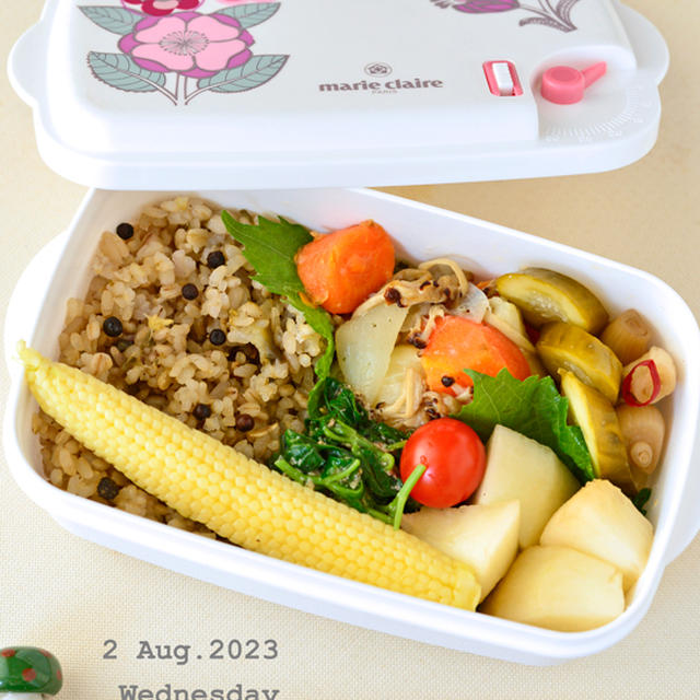 ８月４日　金曜日　ローズマリー風味　茄子の炊き込みごはん　お弁当