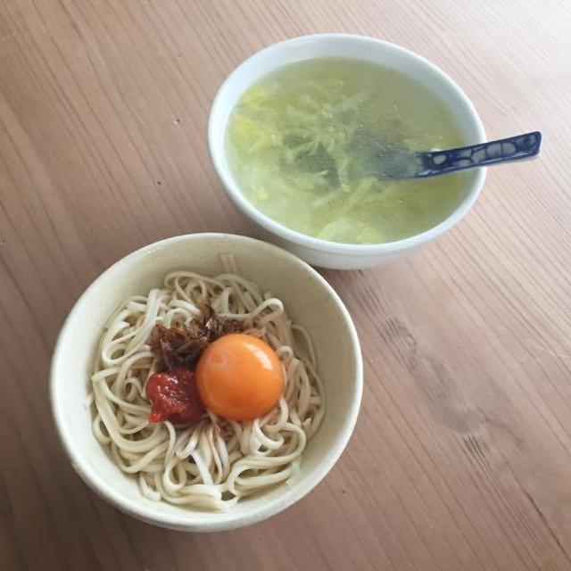 乾拌麺