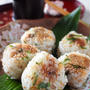 【Onigiri Action】何のおにぎりが好き？いろいろおにぎりのおにぎり弁当
