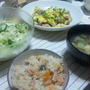 鮭の炊き込みごはん・野菜サラダ・ゴーヤチャンプル・茄子、オクラの揚げ浸し・お味噌汁