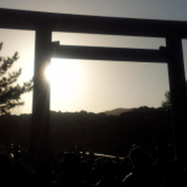 伊勢神宮　内宮