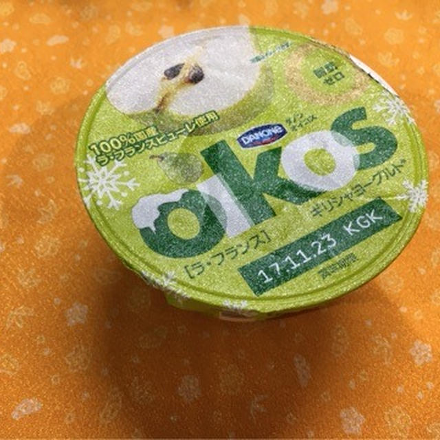 オイコス ラフランス