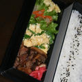 1月27日　　椎茸と豚肉の甘辛炒め弁当