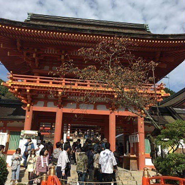 愛之助＆紀香さんが挙式された上賀茂神社に行って来ました！