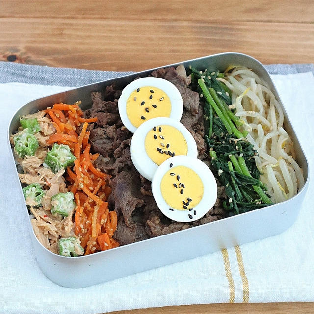 【#高校生弁当】ビビンバ丼弁当♪