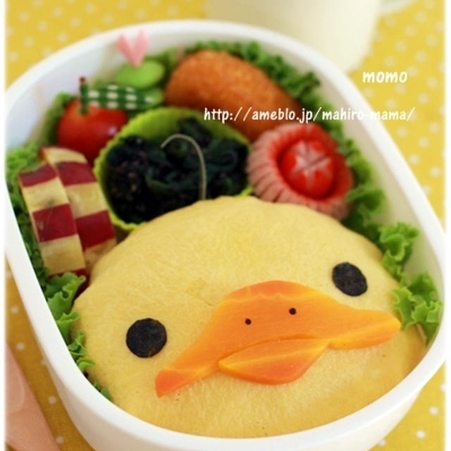 かものはしかも。オムライス弁当♪