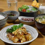 【ねぎだく豚餅巻き】#子供が好きな餅おかず#試合飯　…試合後そして試合2日前の晩ごはん