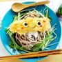 SSK静岡県産わさびドレッシングでサラダ蕎麦がうますぎる～～レシピ付き♪