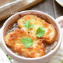 【グルテンフリー☆オニオングラタンスープ】玄米パンで美味しく！