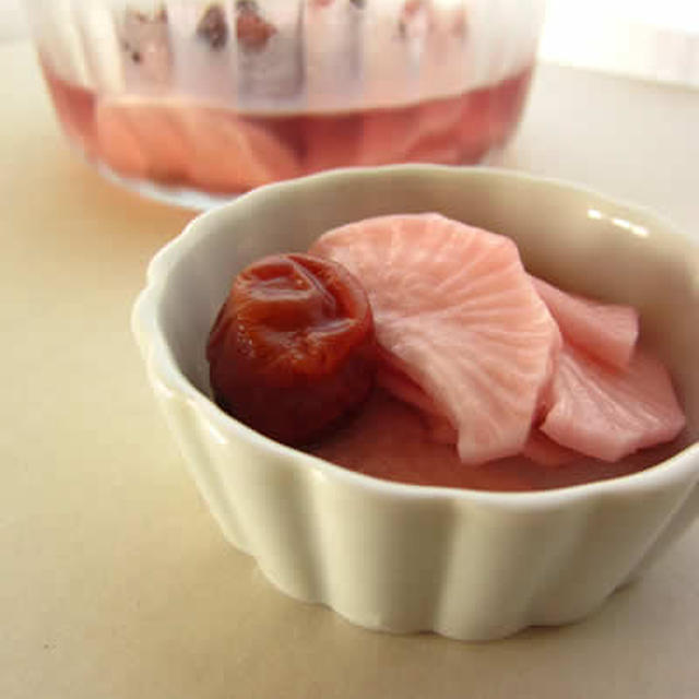 大根・ピンク・梅干し・漬物