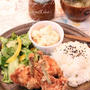 昼カフェ☆チューリップのからあげランチ・雨の日って…