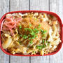 ～100円のっけ弁当～コロッケ丼のっけ弁当