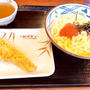 丸亀製麺で明太釜玉