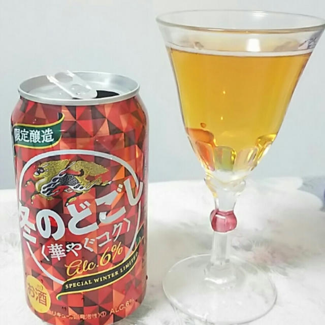 ☆木枯らしと冬ビール☆