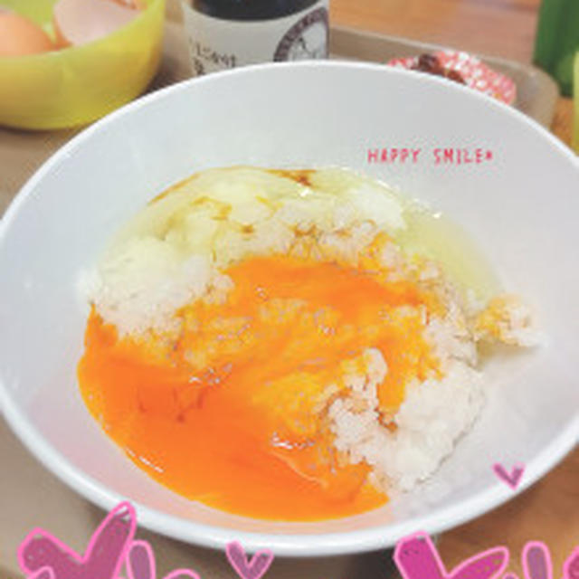卵かけご飯♡椎名林檎おいしい季節♡♡最高❤️