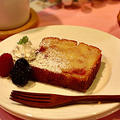 White Chocolate &amp; Strawberry Pound Cake