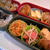 息子娘お弁当