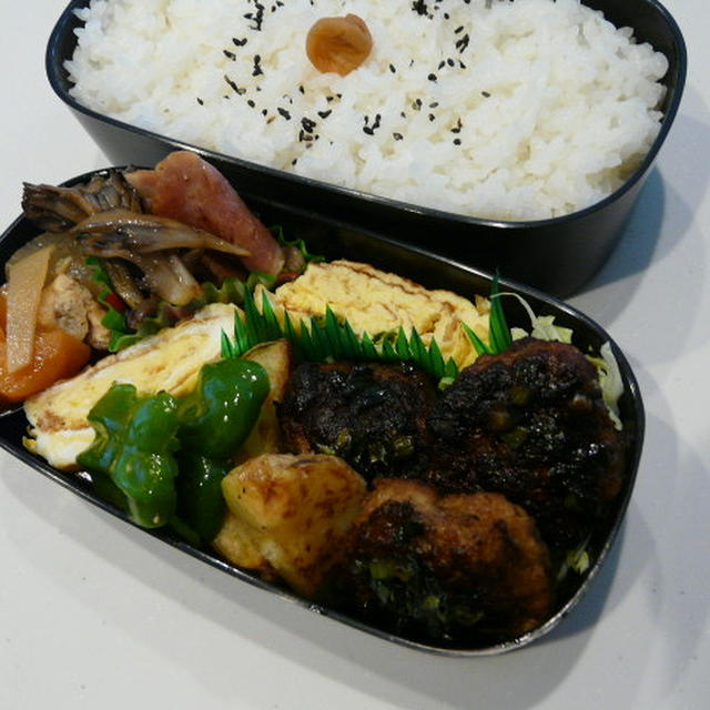 お弁当（ミニハンバーグ・ネギソース）