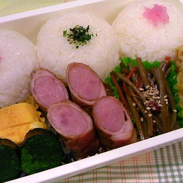 今日のお弁当　　第214号　～ウインナーの豚肉巻き～